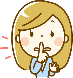 openclipart圖庫：Shhh (#2)