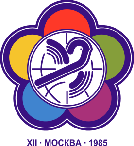 openclipart圖庫：XII World Festival of Youth and Students emblem