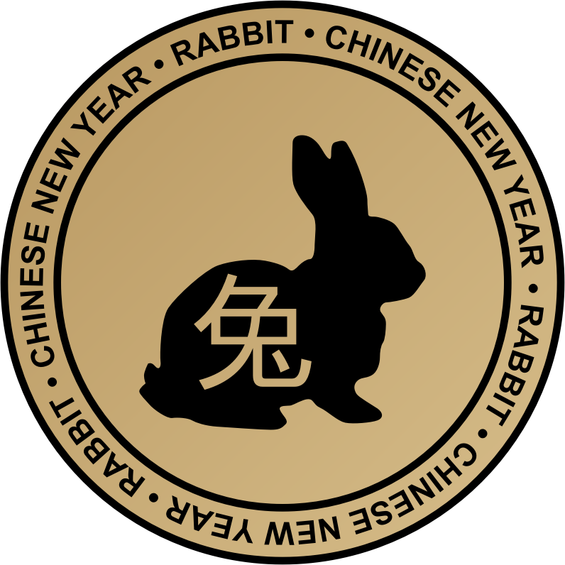 Chinese new year emblem