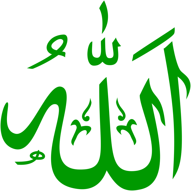 Allah (green)