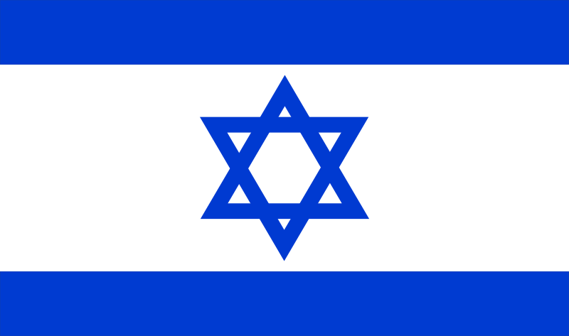 Flag of Israel