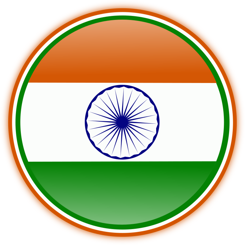 Indian Flag #2