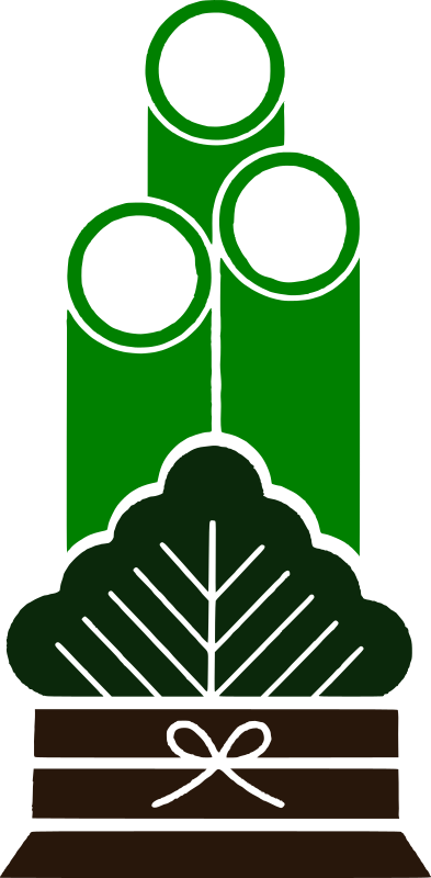 kadomatsu