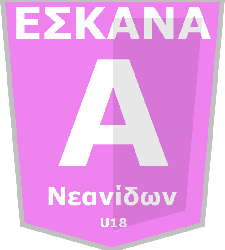 eskanaAneanidvn