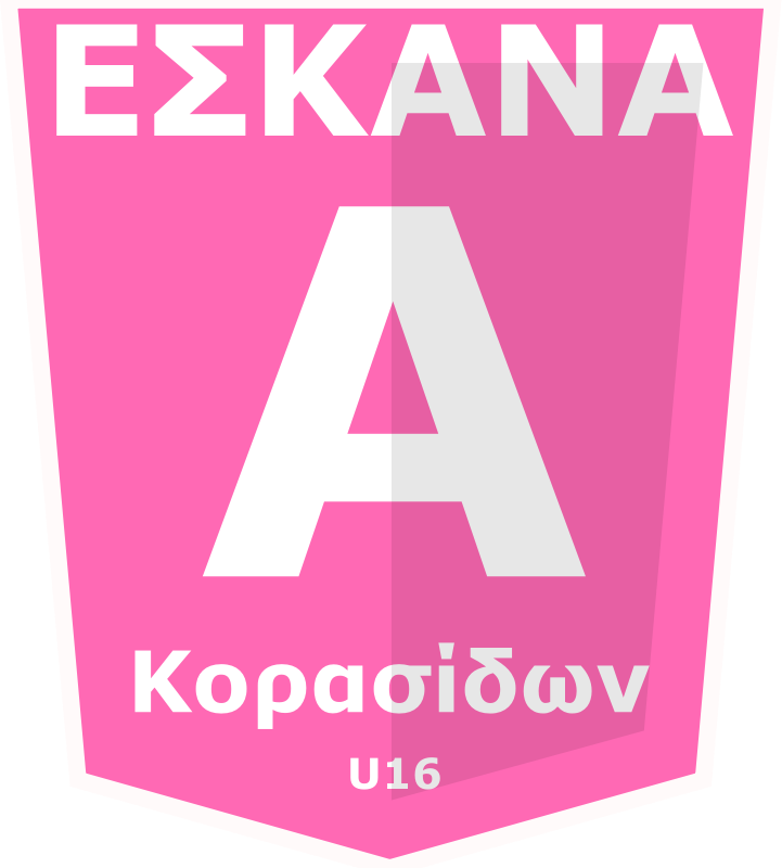 eskanaAkorasidvn