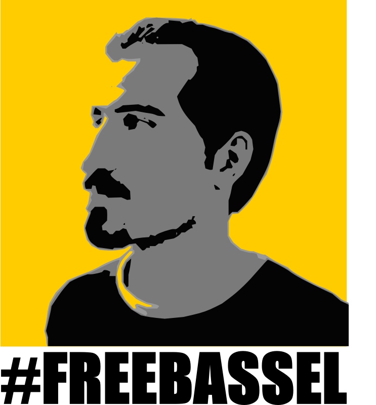 FREEBASSEL Yellow Sign