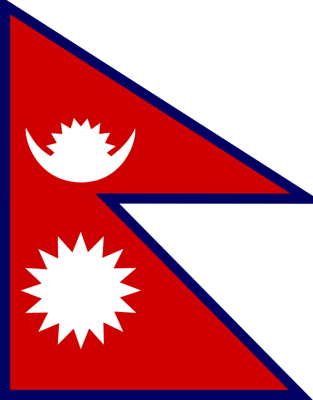 Flag of Nepal