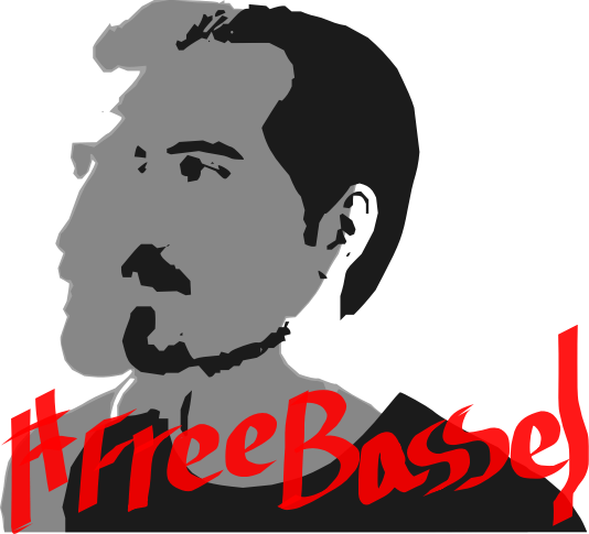 FreeBassel 