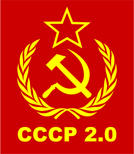 Ð¡Ð¡Ð¡Ð  2.0