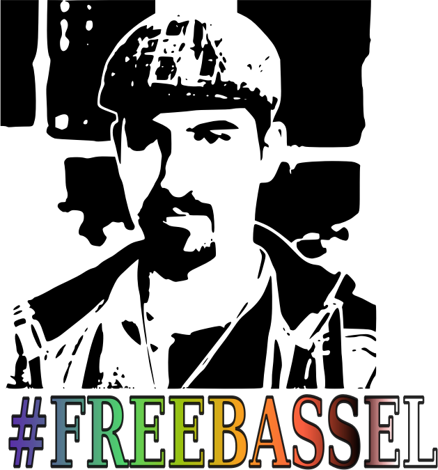 FREEBASSEL RAINBOW COLOR 