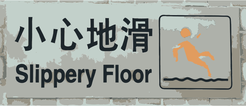 Slipped floor (Chinese)