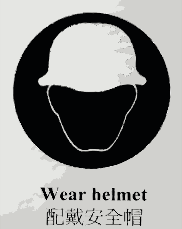 Wear Helmet (Chinese)