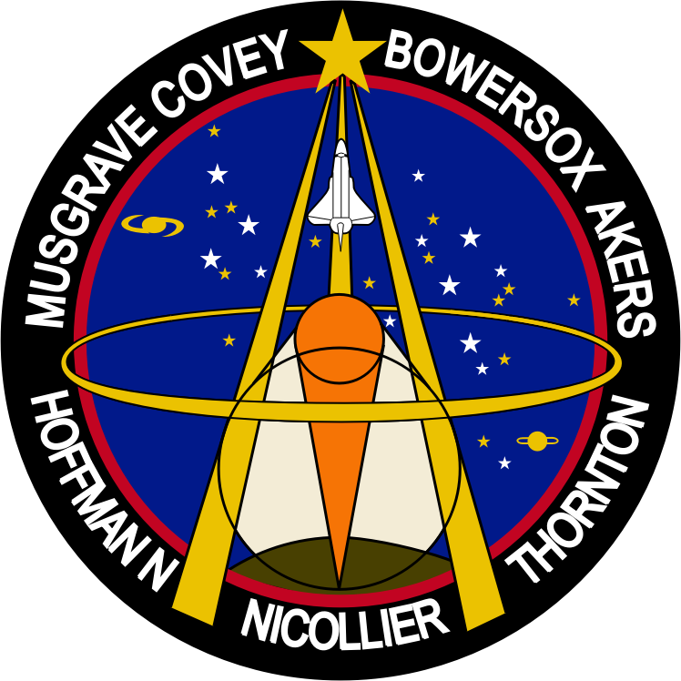 STS-61 Patch