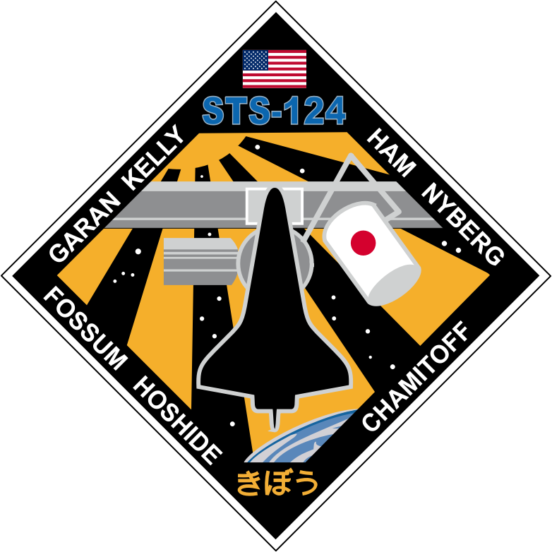 STS-124 Patch