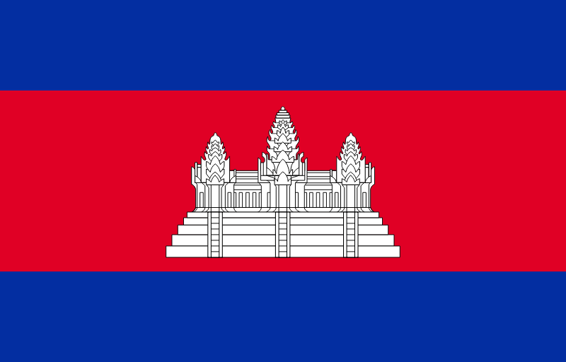 Flag of Cambodia