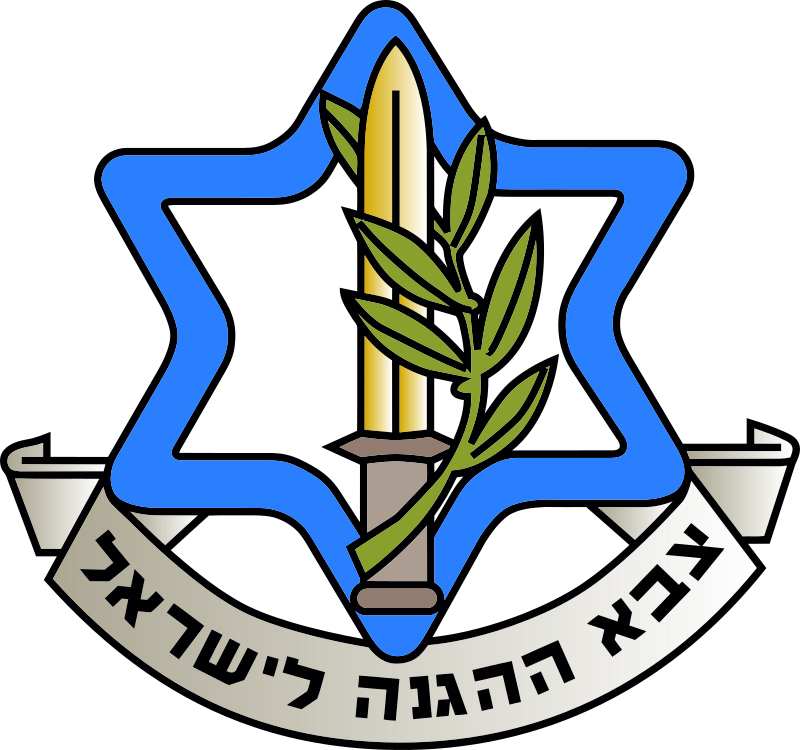 IDF Symbol