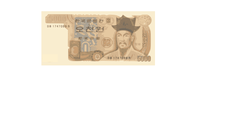 korean money 5000won front view