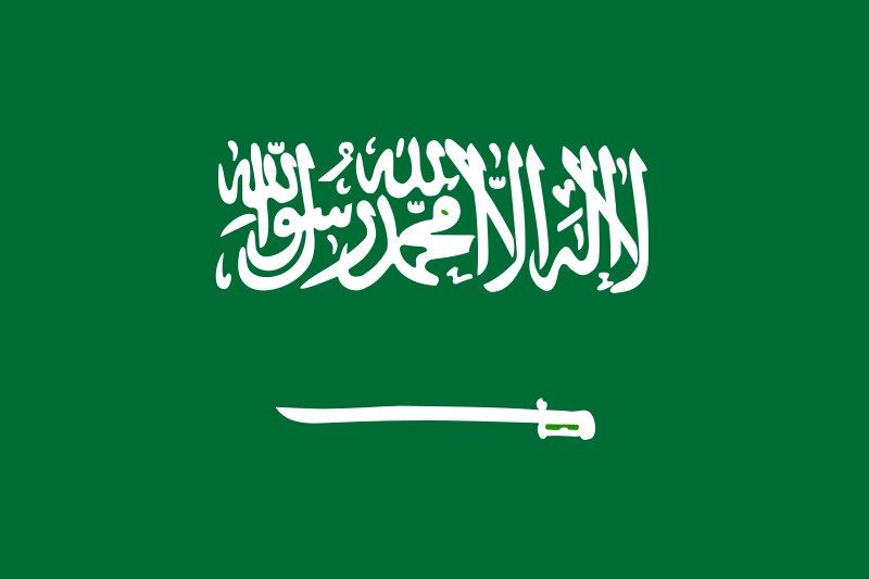 Flag of the Kingdom of Saudi Arabia