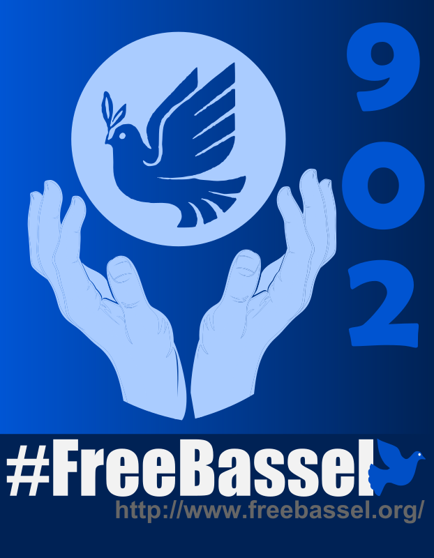#FreeBassel, 902nd day of Imprisonment