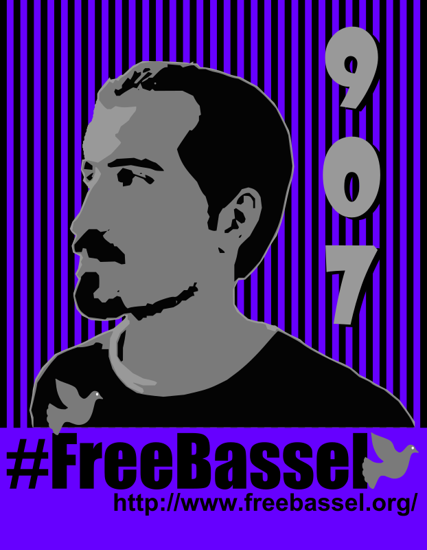 #FreeBassel, 907th day of imprisonment