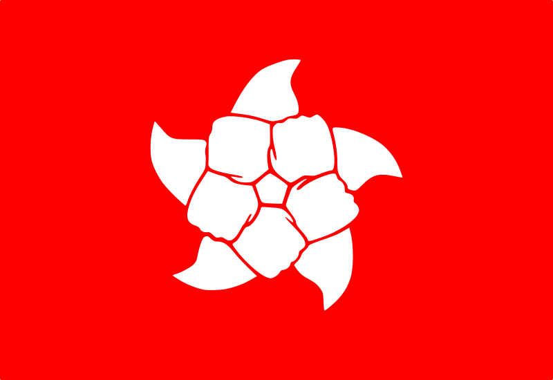 Hong Kong People Flag