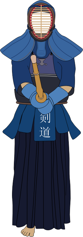 Kendo uniform