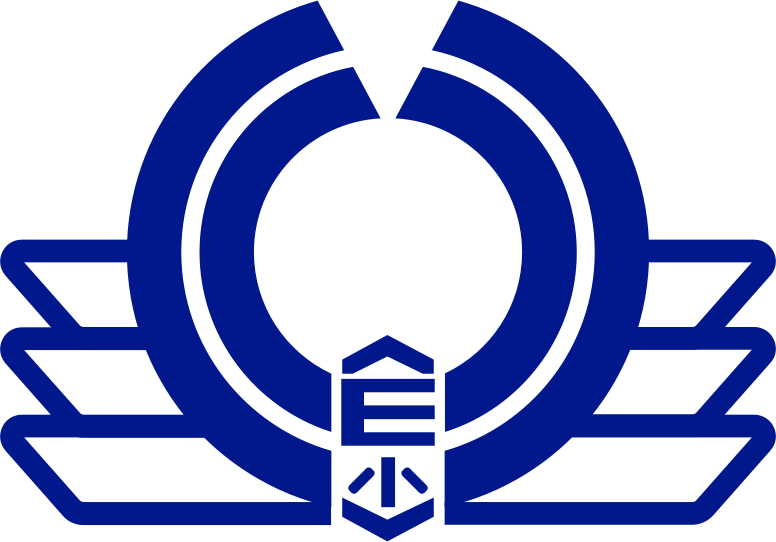 Chapter seal/emblem of Kanagi, Aomori