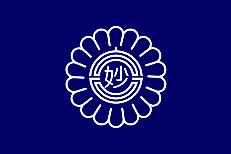 Myoko village, Niigata official flag