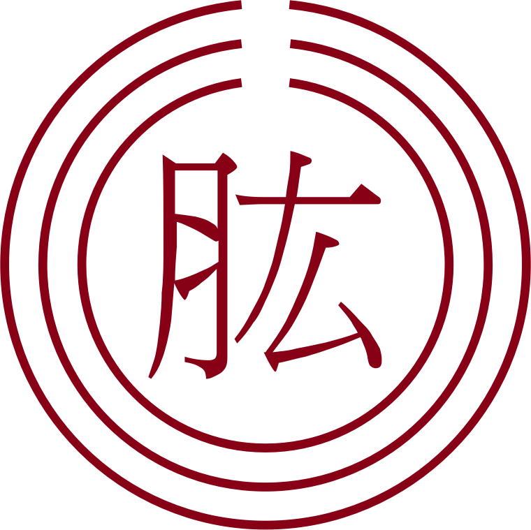 Hijikawa Ehime chapter seal/emblem