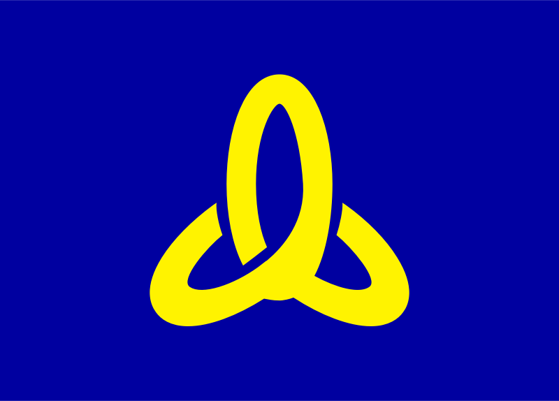 Flag of Kui, Hiroshima