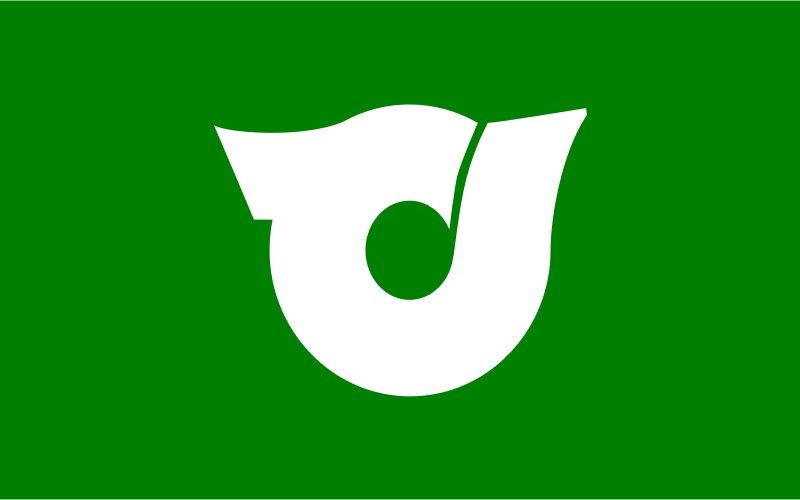 Flag of Higashiyuri, Akita