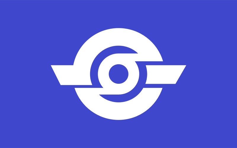 Flag of Tamatsukuri, Ibaraki