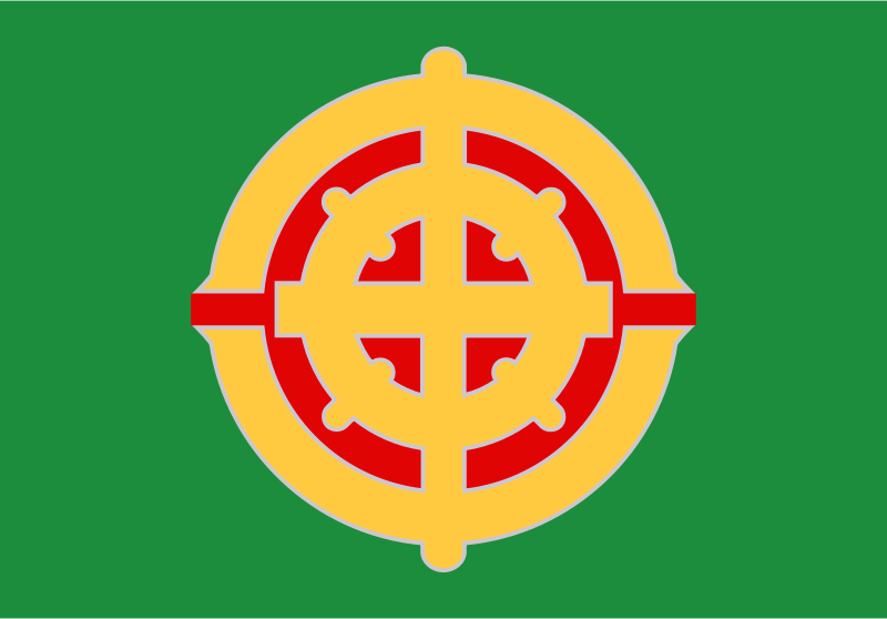 Flag of Higashikushira, Kagoshima