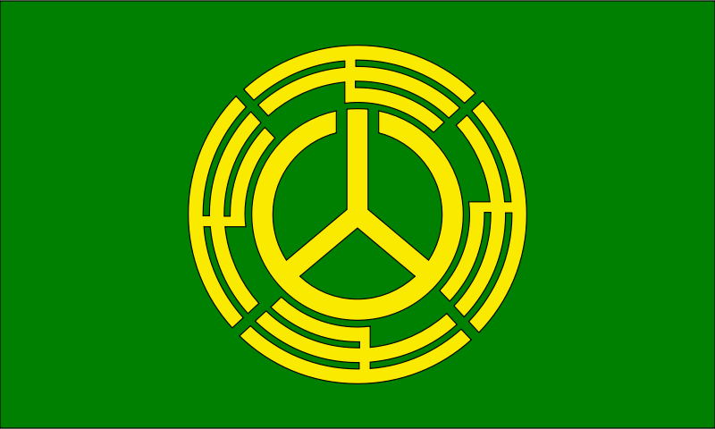 Flag of Shimoyama, Aichi