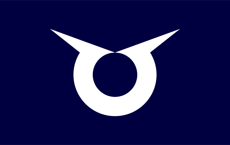 Flag of Hiraka, Akita