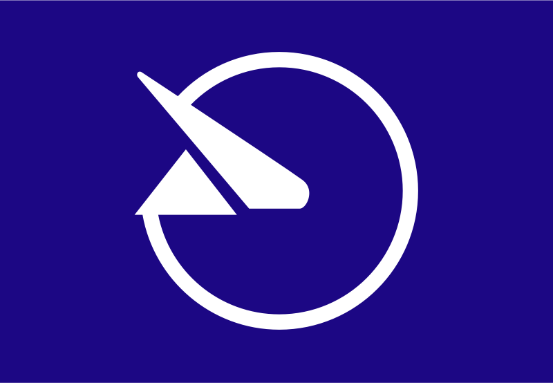 Flag of Hachiryu, Akita