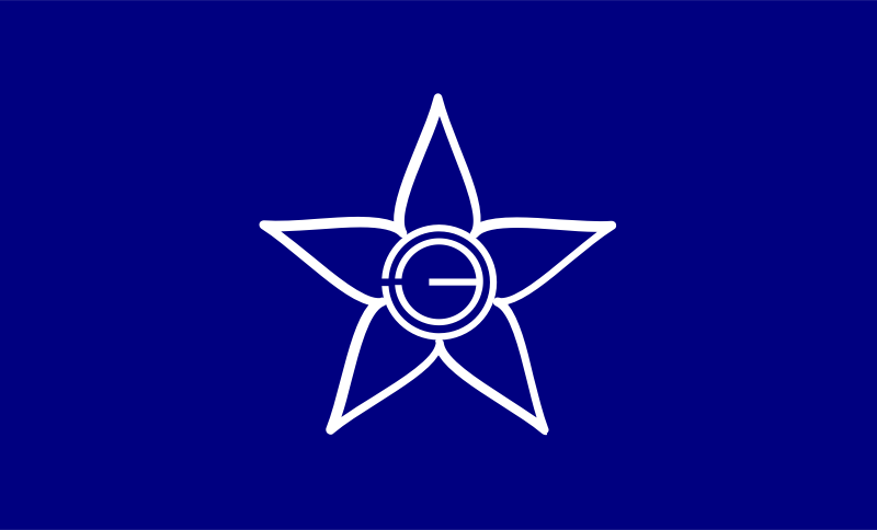 Flag of former Yokote, Akita