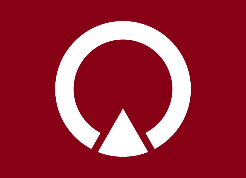 Flag of Tazawako, Akita