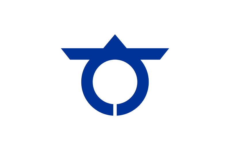 Flag of Omagari, Akita