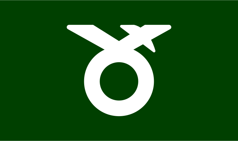 Flag of Minase, Akita