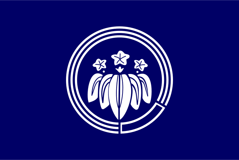 Flag of Kawaguchi, Niigata