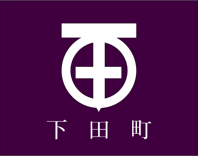 Flag of Shimoda, Aomori