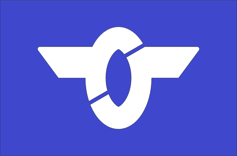 Flag of Nango, Aomori