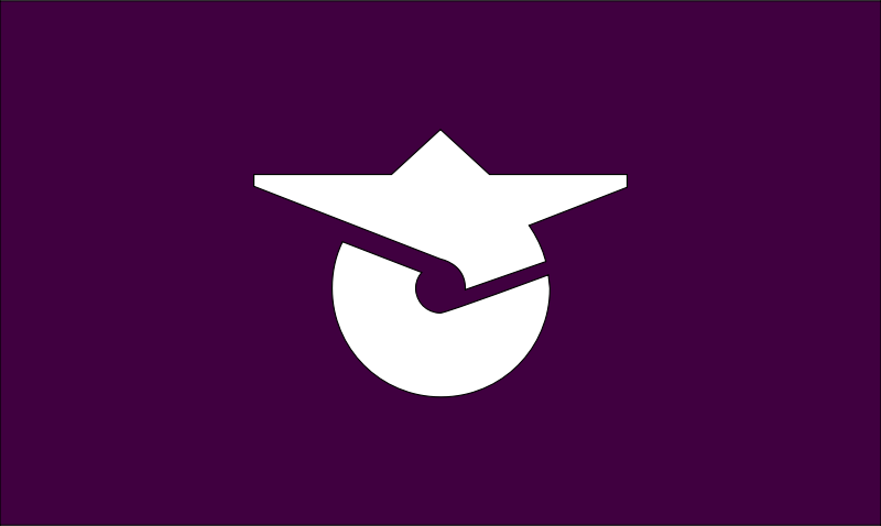 Flag of Sai, Aomori