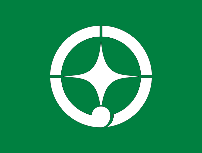 Flag of former Towada, Aomori