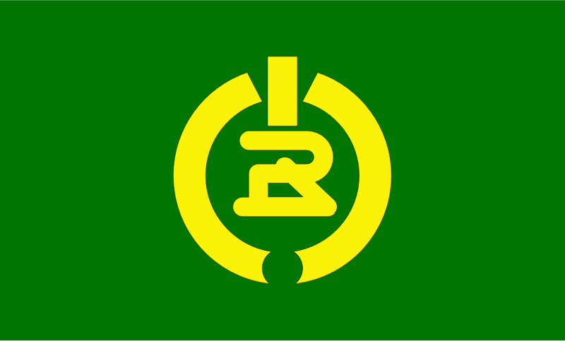 Flag of former Goshogawara, Aomori