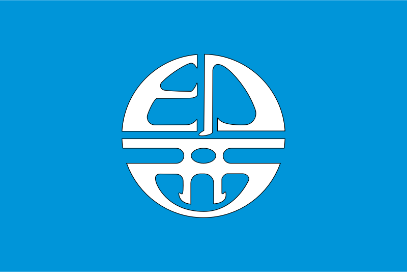Flag of Inzai, Chiba