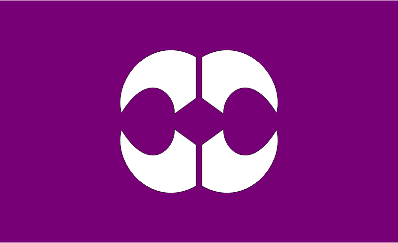 Flag of Yachimata, Chiba