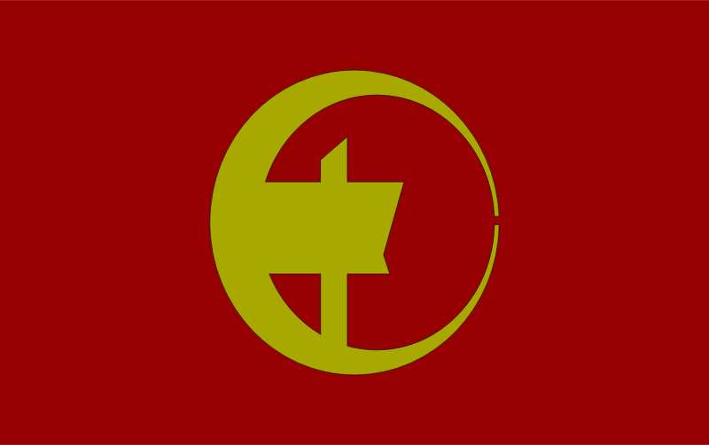 Flag of Toke, Chiba