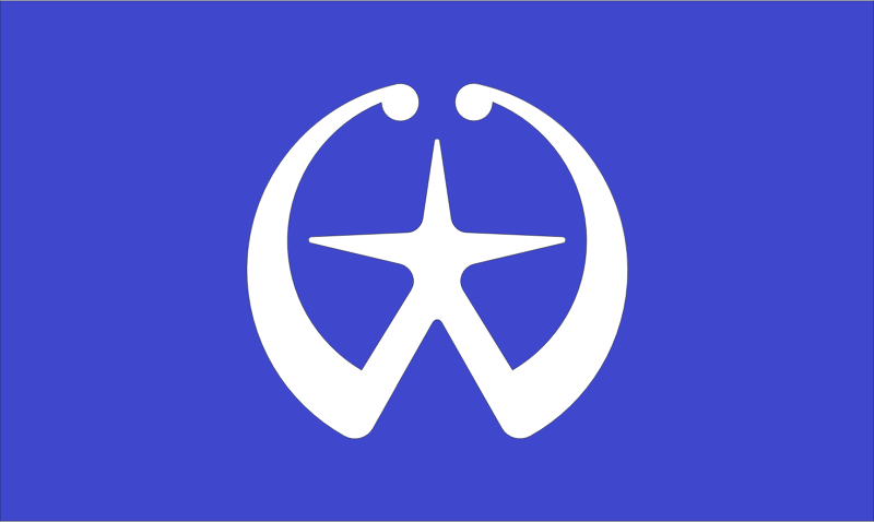 Flag of Ohara, Chiba